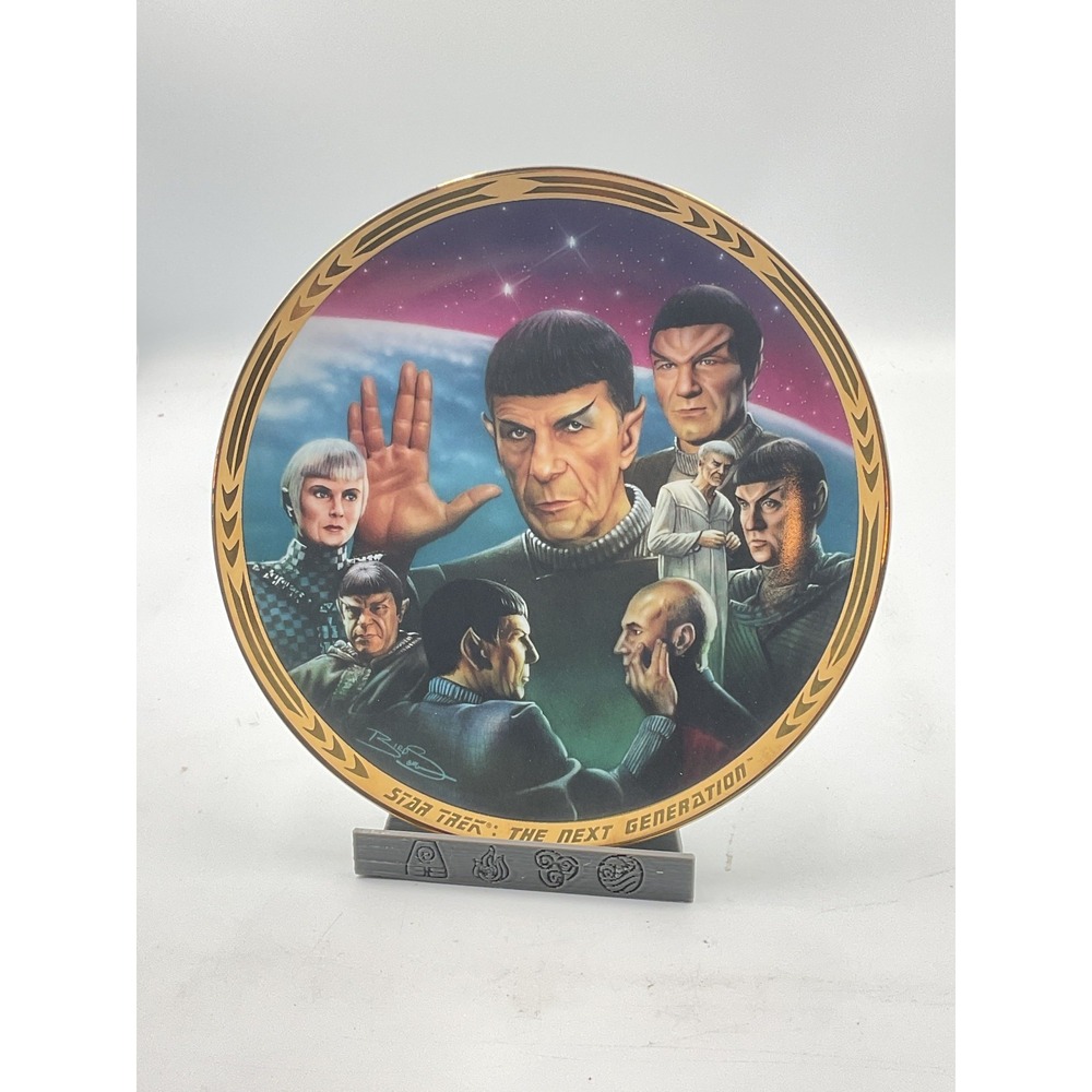 Hamilton‎ Star Trek Unification Commemorative Plate - New